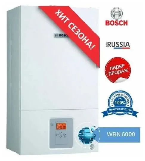 Котёл Котел Двухконтурный Котёл Katyol Kotyol Dvuxkonturni Katyol 5 Котёл Котел Двухконтурный Котёл Katyol Kotyol Dvuxkonturni Katyol 5