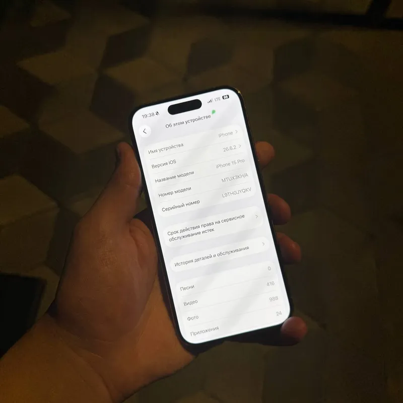 iphone 15 pro 128gb natural titanium 459$ 5 iphone 15 pro 128gb natural titanium 459$ 5