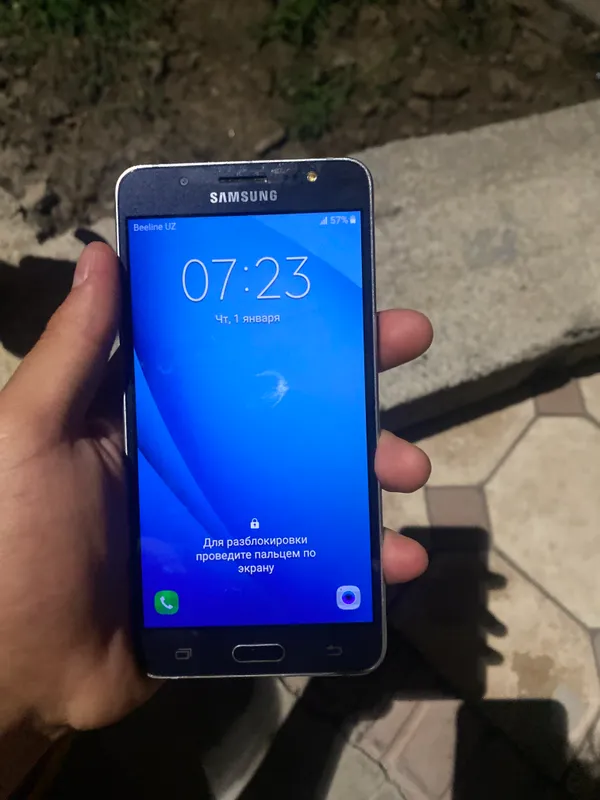 Samsung g5