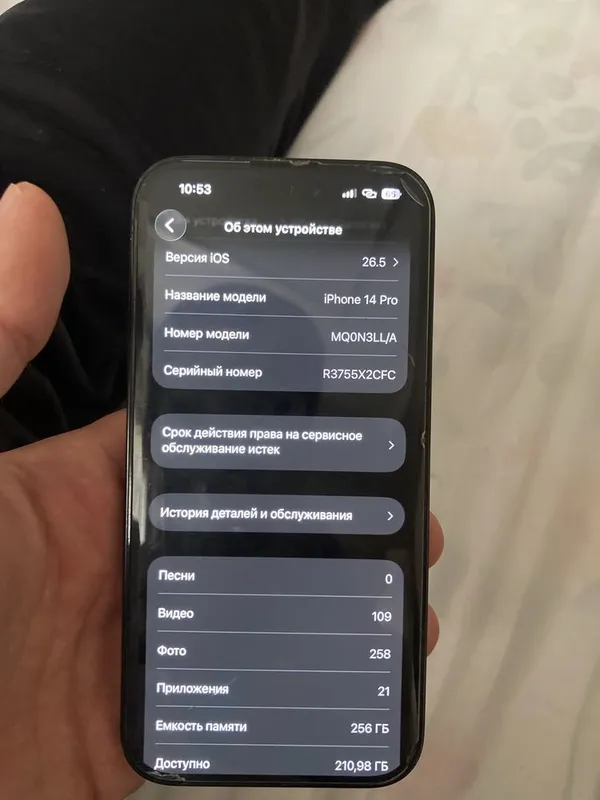 Iphone 14 pro esim 256 hotira 76 yomkist — фото 4