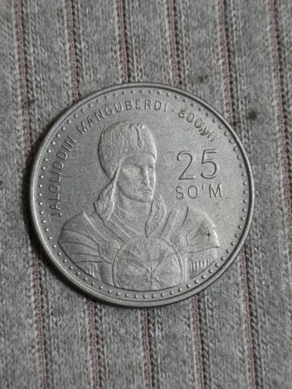 Монеты Узбекистана разные — фото 2