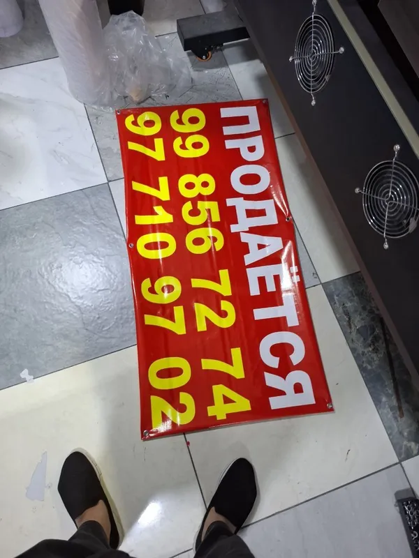 Baner pechat qilamiz!!! 1 soatda tayyor sifatli va arzon 7