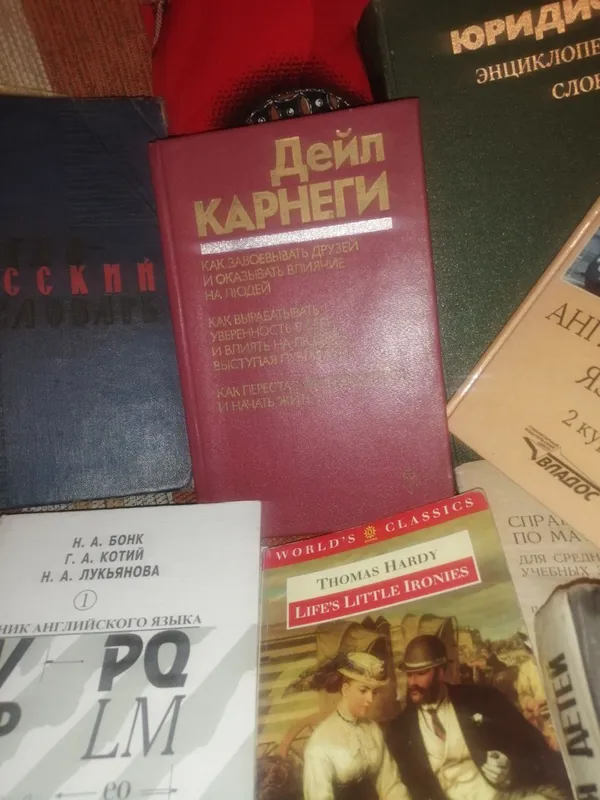 Книги на продажу. Английский язык. Словари англорусский и русско Англи 3