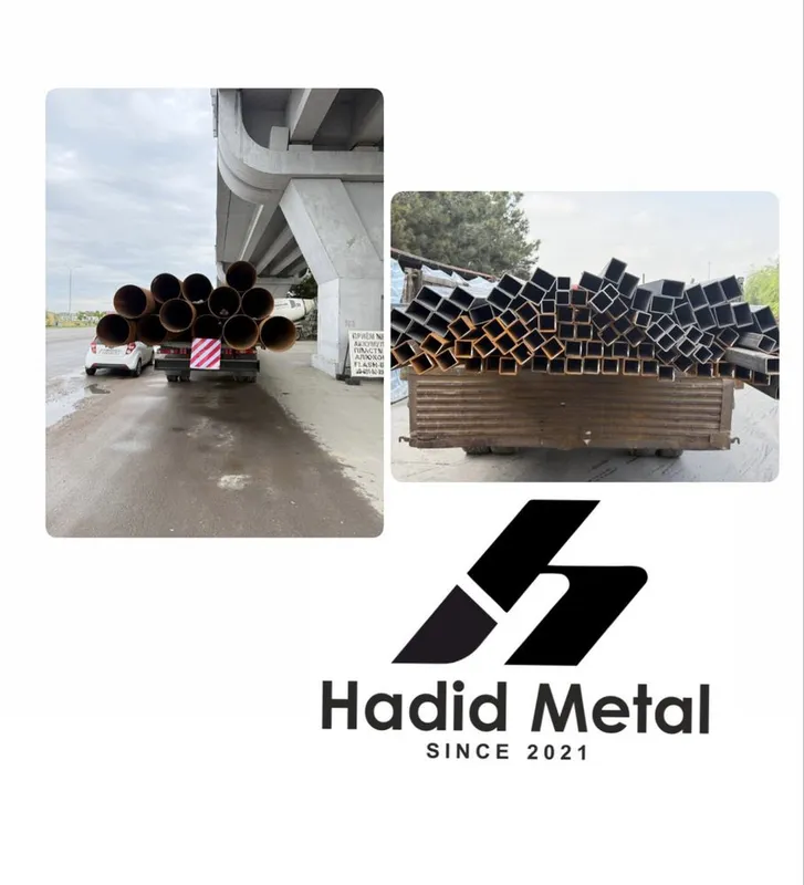 Профил оптом и оптом цена Hadid metall