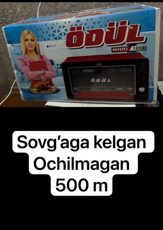 Pech Pech