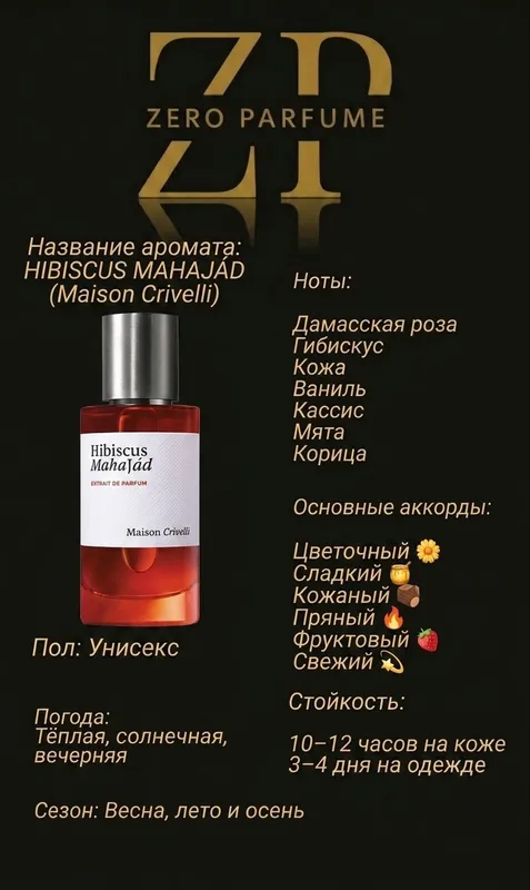 Maison Crivelli Hibiscus MahaJád 2 Maison Crivelli Hibiscus MahaJád 2