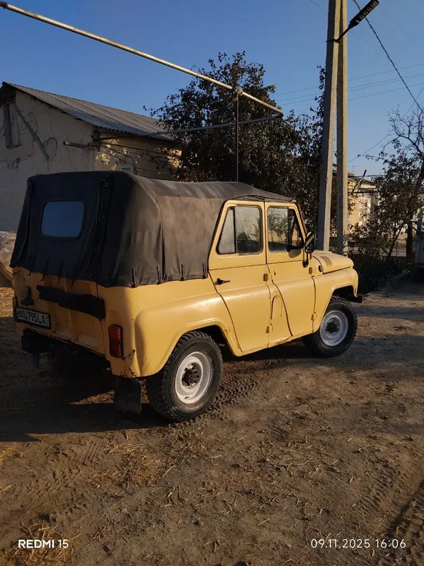 Uaz pirsepi bilan birga srochna sotiladi