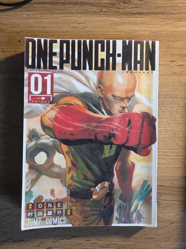 Аниме Манга One Punch-Man 5 томов. 1
