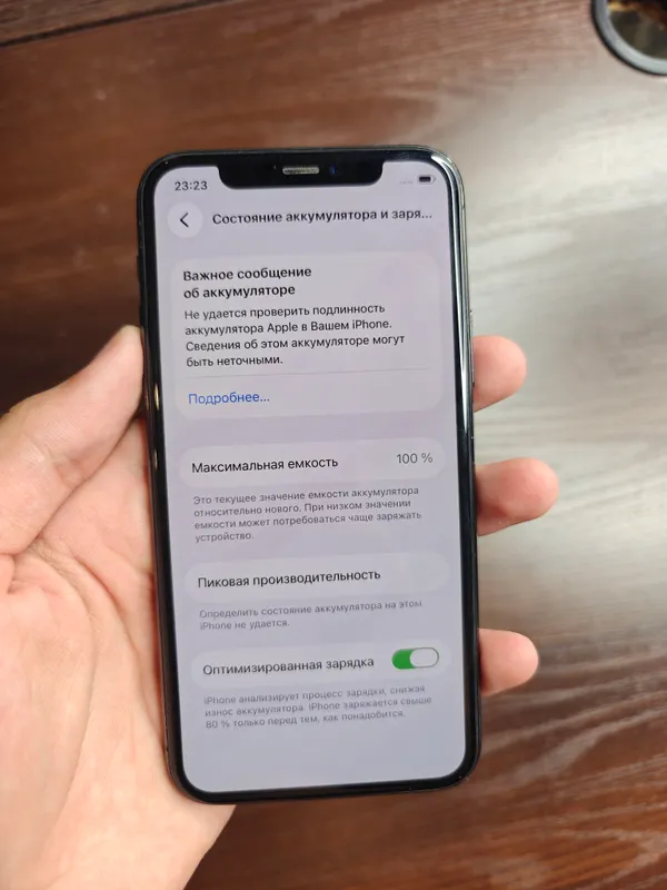 Iphone 11 pro | Black | 64 Gb | 100% | Imei 7
