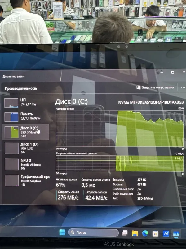 Asus Zenbook ultra5-125H 8/512 14.0 OLED Touch Screen 7 Asus Zenbook ultra5-125H 8/512 14.0 OLED Touch Screen 7