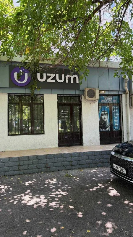 Продажа помещения, Мирабадский район, улица Нукус, ориентир Гламур