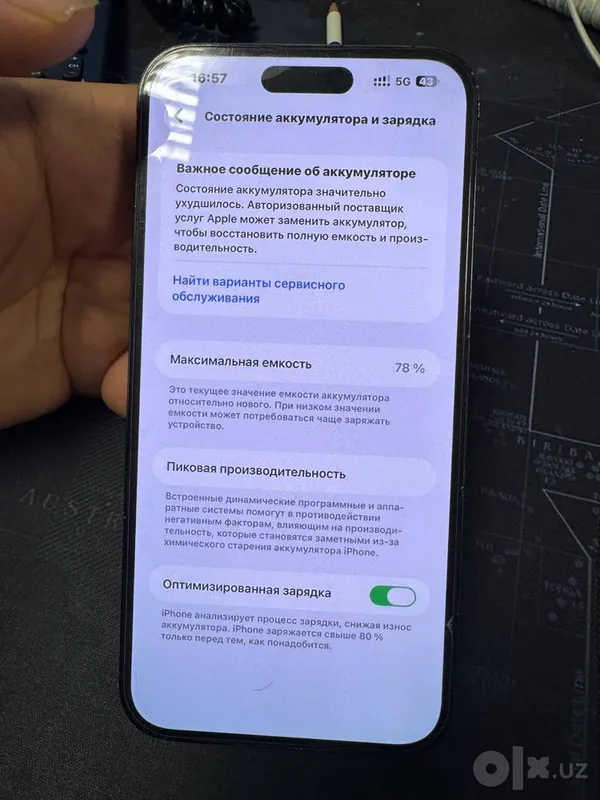 IPhone 14 Pro Max LLA Black 128 ГБ 1 IPhone 14 Pro Max LLA Black 128 ГБ 1