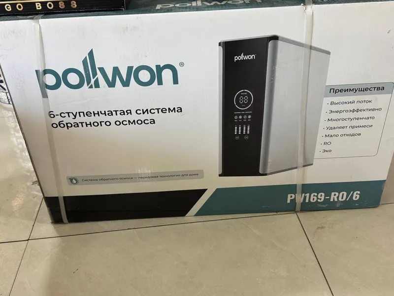 Сув фильтр осмос \ Suv filta osmos 2