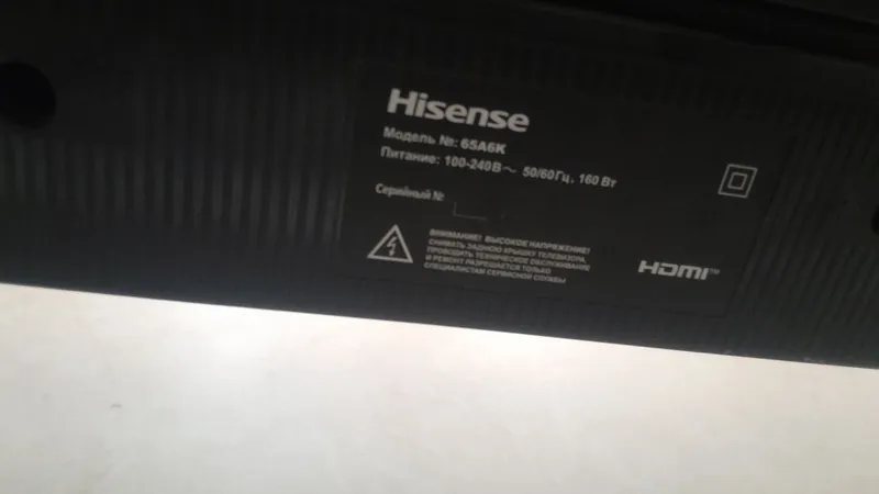 Hisense 65A 6k 2