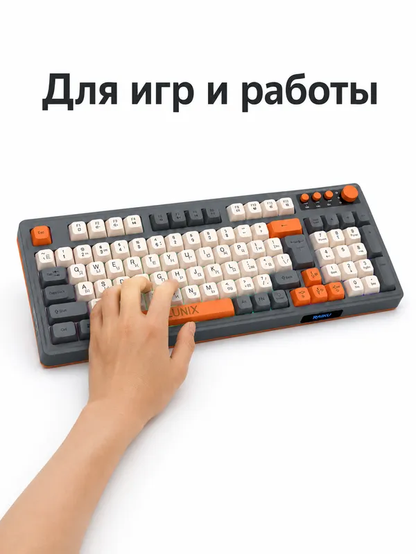 Проводная игровая клавиатура и мышь LUNIX 8