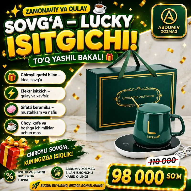 Lucky isitgichli TO'Q YASHIL Bakal -ABDUMIV XOZMAG 1 Lucky isitgichli TO'Q YASHIL Bakal -ABDUMIV XOZMAG 1