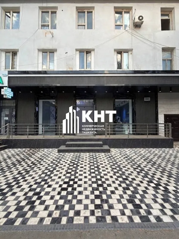 Продажа объекта (помещение) от KNT