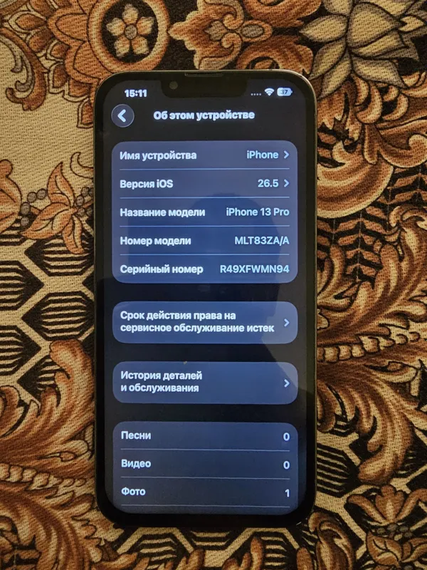 iPhone 13 pro 128gb 71yomks 3 iPhone 13 pro 128gb 71yomks 3