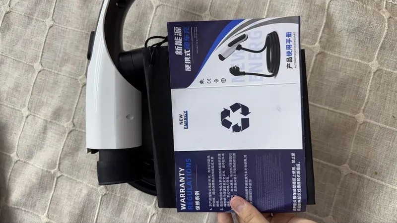 3,5 kw Зарядка для электромобилей! 4