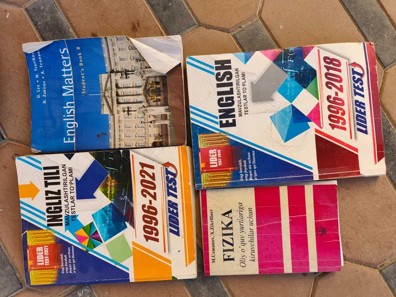 Книги Абитурент английский математика 1 Книги Абитурент английский математика 1