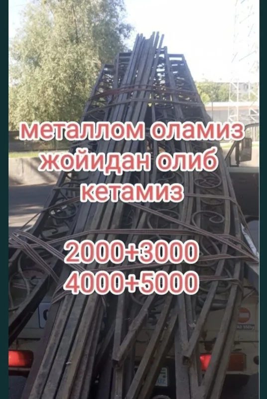 Metallom olamiz metallom metal temir 1 Metallom olamiz metallom metal temir 1
