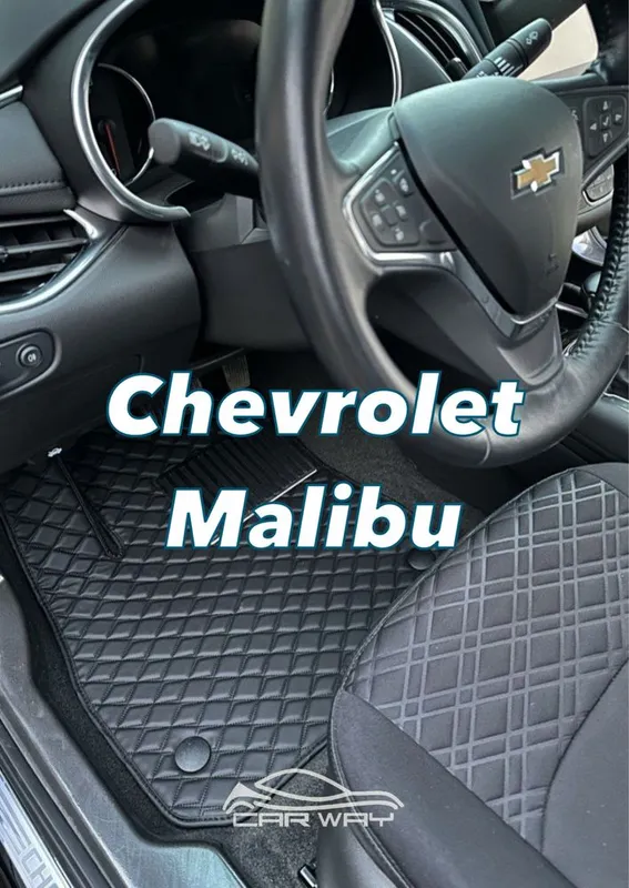 2D polik / коврики для Chevrolet Malibu