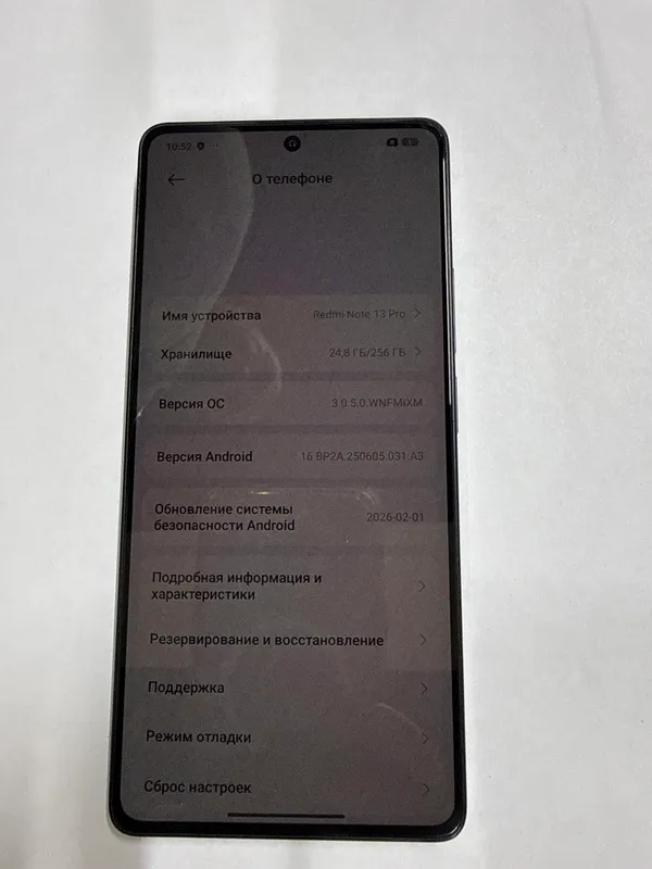 Redmi Note 13 Pro — фото 1