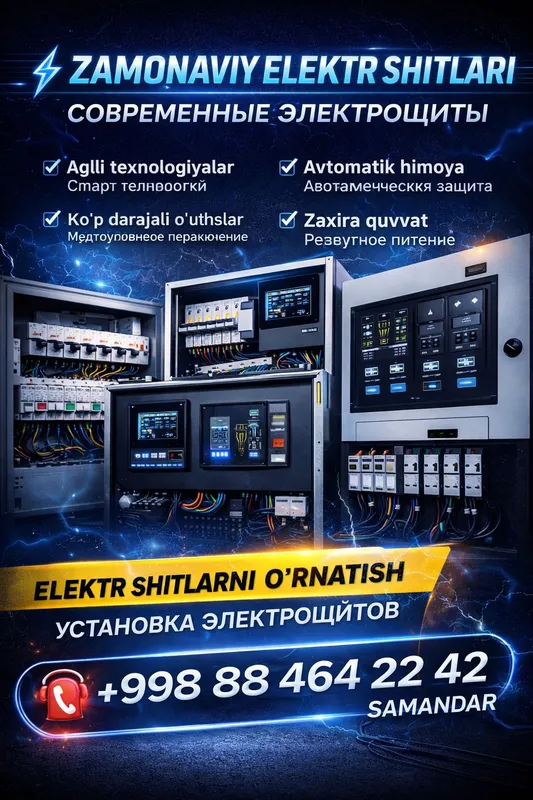 Professional elektrik xizmati 24/7 Электромонтаж и видеонаблюде — фото 1