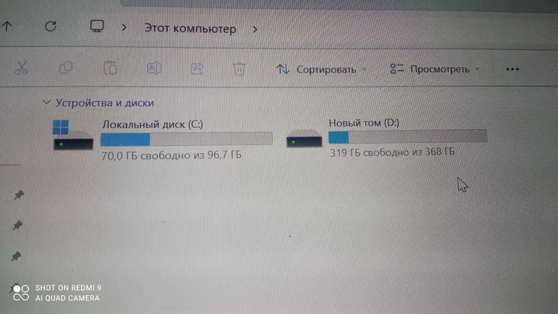 Ноутбук i5-4200U/8GB RAM/500 GB HDD/ GeForce 840M 2Gb/IPS FULL HD 13 — фото 7