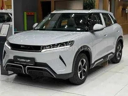 Byd yuan up halol nasiyaga
