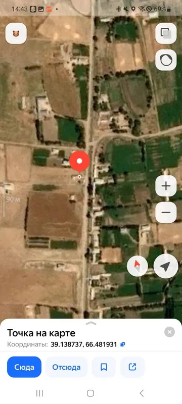 Чоршанба бозордан 5 км