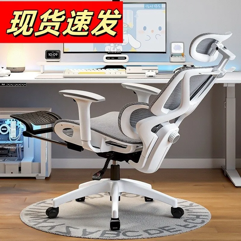 Office kreslo Office kreslo
