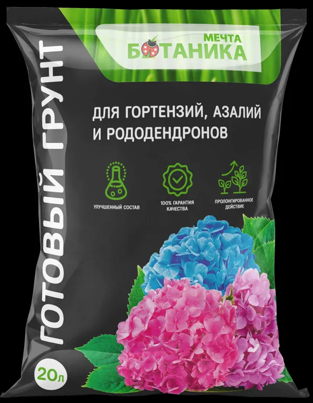 Ўзбекистонда энг кенг торф ва грунтлар танлови. "Борресурс" махсулоти.