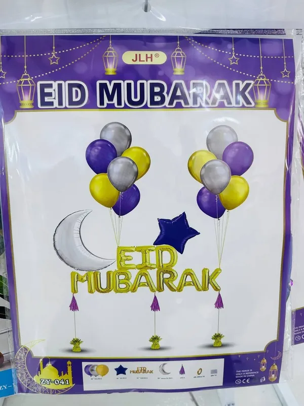 Sharlar ramazan muborak 5 Sharlar ramazan muborak 5