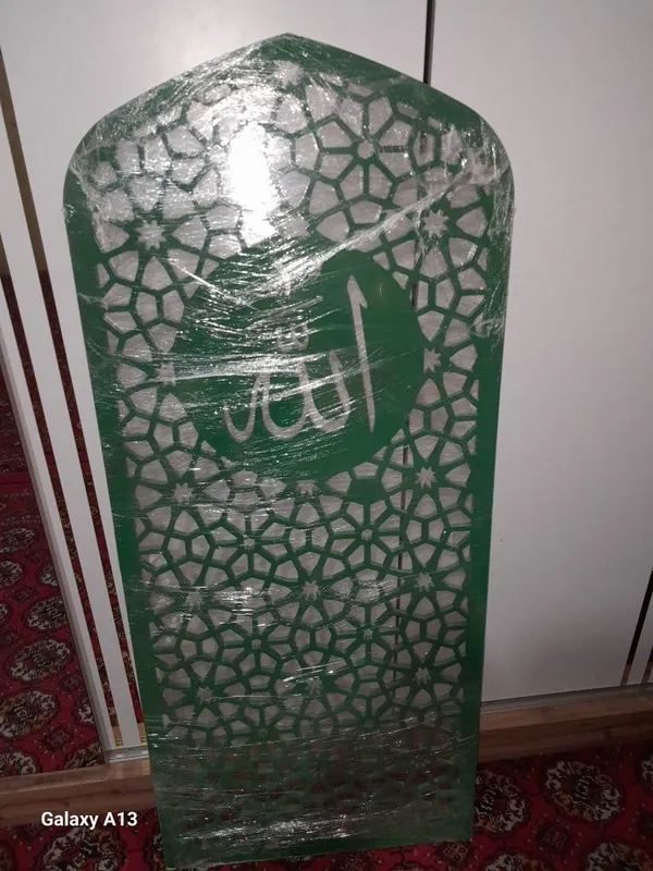 Qiblagoh sotiladi