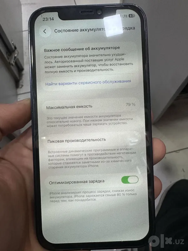 Iphone 12 oziisi 6 Iphone 12 oziisi 6