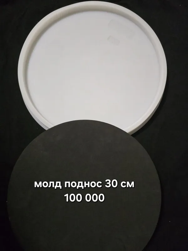 Формы шкатулка ваза подносы — фото 5