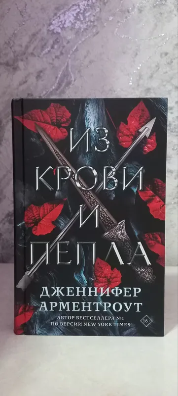 Книги, доступная цена, хорошее качество — фото 4