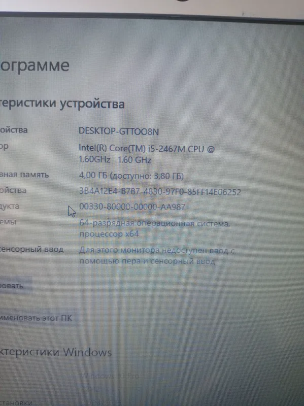 noutbook acer sotiladi holati yaxshi, 7 noutbook acer sotiladi holati yaxshi, 7