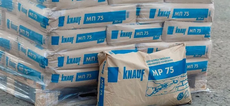 Mp75,knauf sprey suvoq,knauf Mp75,knauf,sprey suvoq, 3