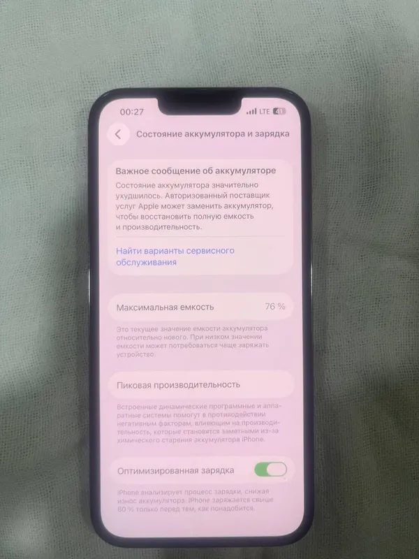 Iphone 13 pro 1
