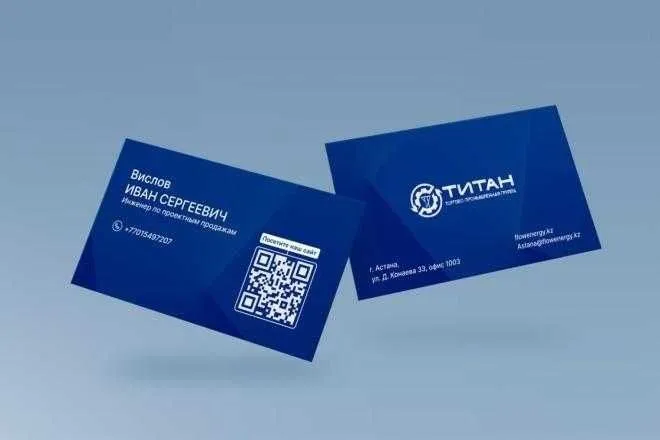 Vizitka — Premium 300gsm qog'oz, tez va sifatli
