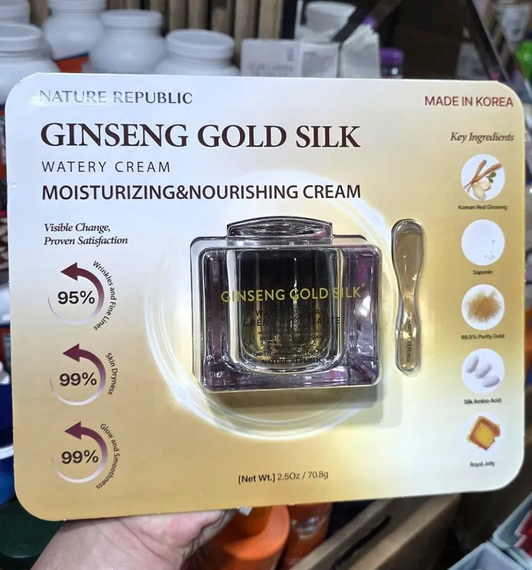 Увлажняющий и питательный крем для лица Nature Republic Ginseng Gold