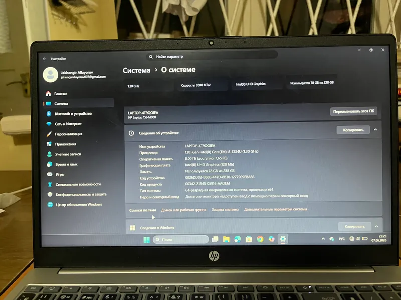 Hp core i5 — фото 1