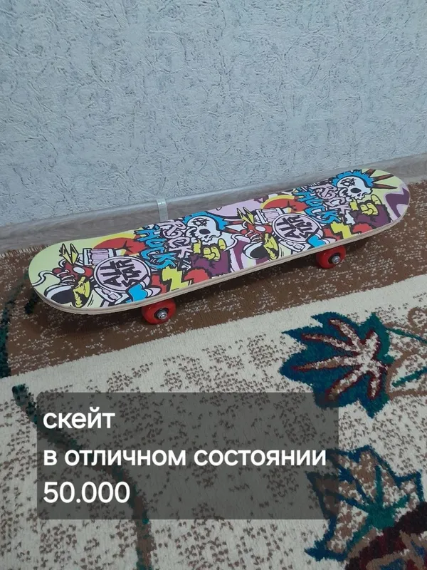 Продаётся скейт в отличном состоянии Продаётся скейт в отличном состоянии
