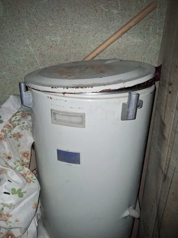 Стиралний мошинка