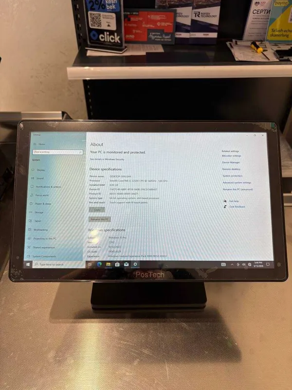 POS Моноблок 18.5”
