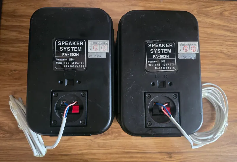 AEPEL FA-502N Колонки 3 AEPEL FA-502N Колонки 3