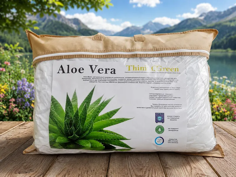 Aloe vera yostiqlari