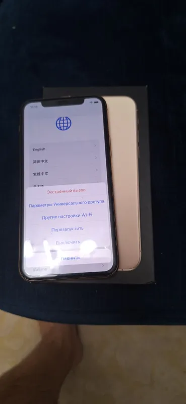 iPhone 11 pro 256gb